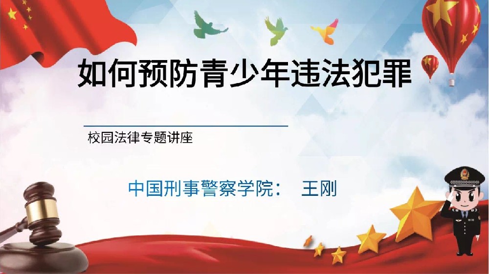 1744698753214311.jpg 1744698753214311.jpg