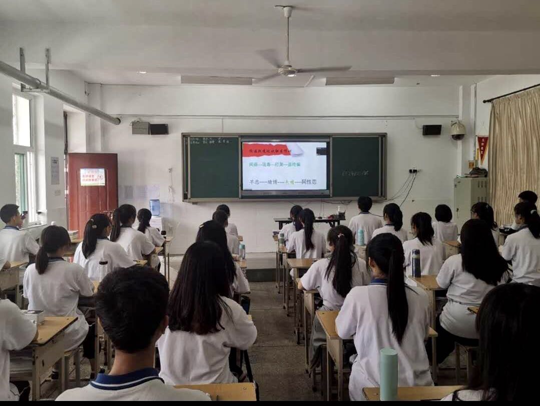 1744698806161455.jpg 1744698806161455.jpg