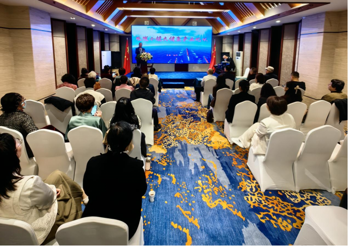 玫瑰小镇携手衡生纪打造大健康产业生态圈 跨界融合开创“农业+康养+文旅”新模式