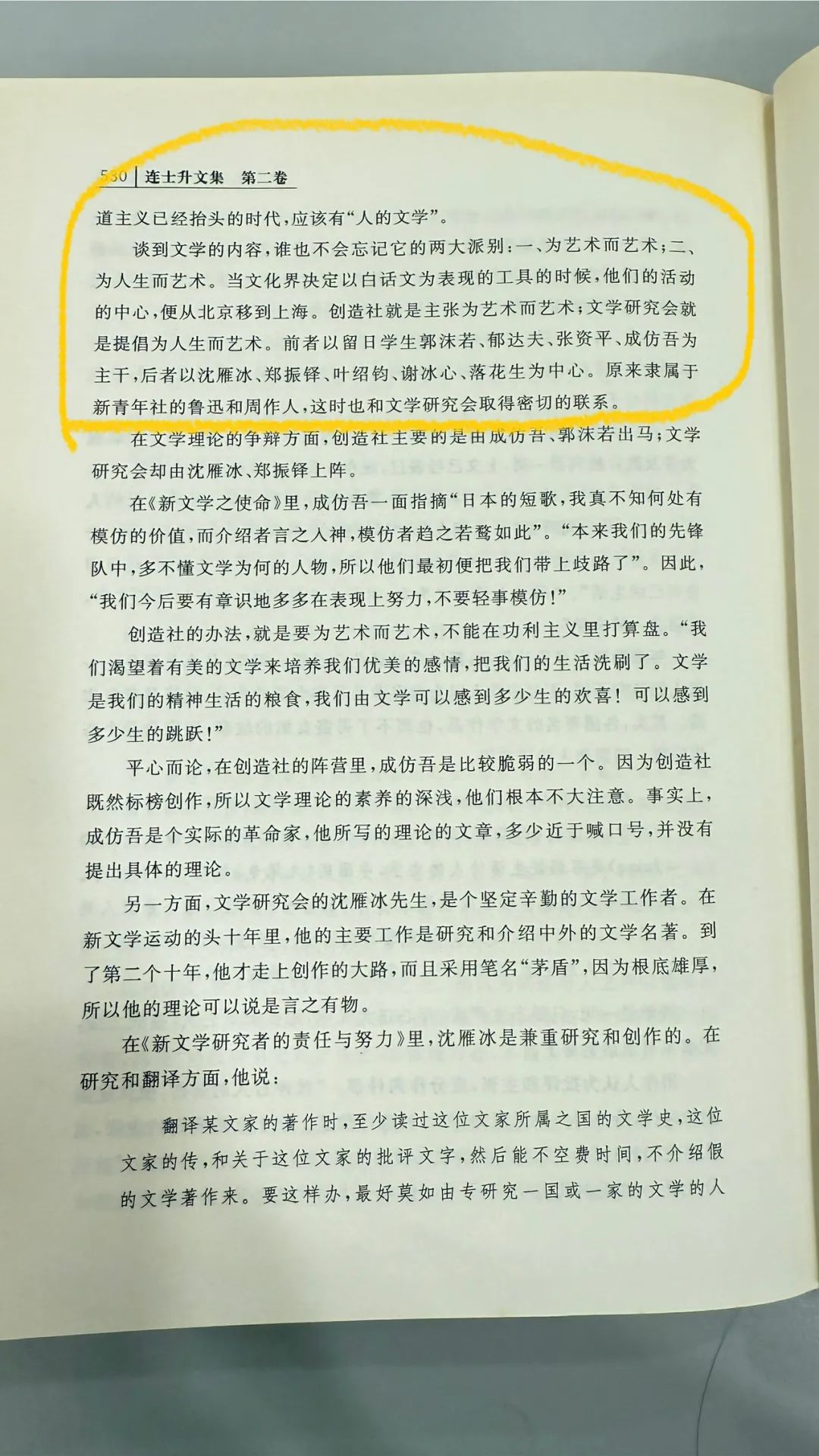 58.jpg