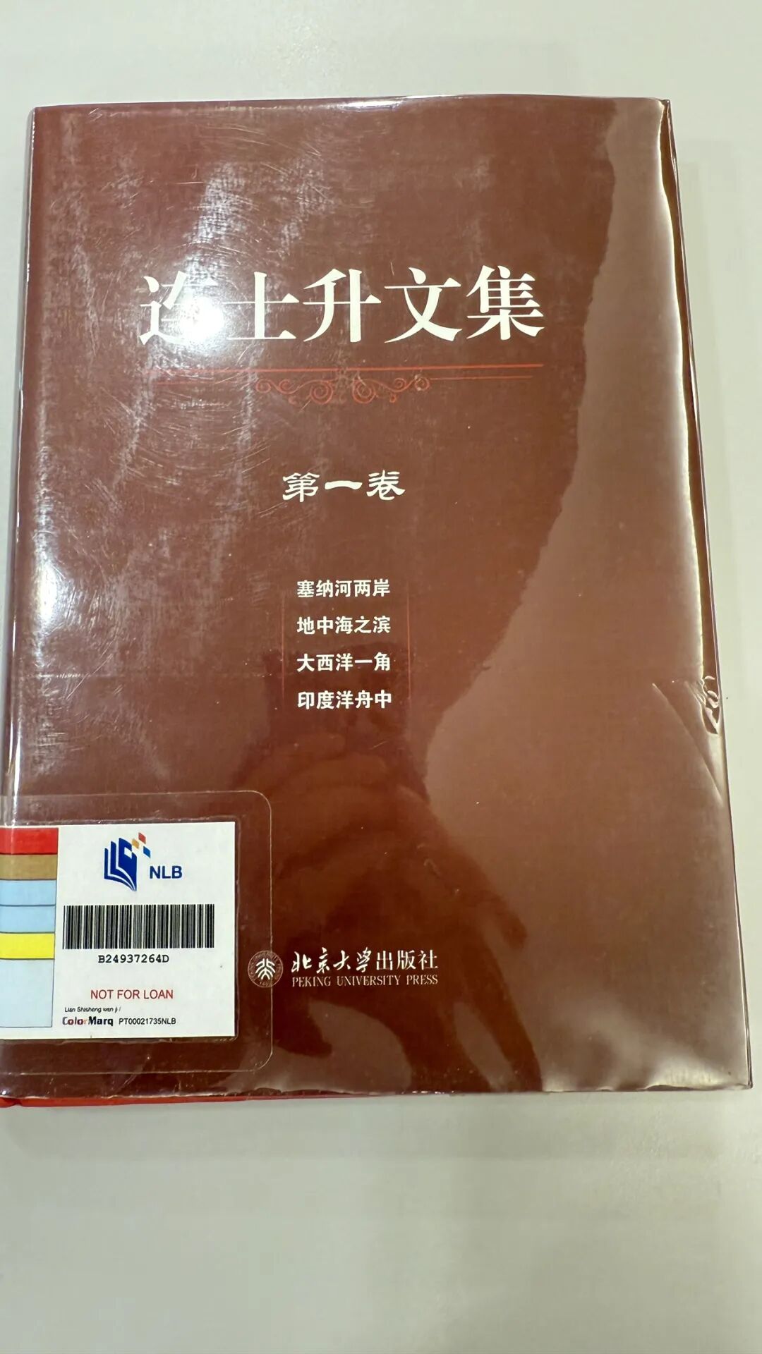 72.jpg