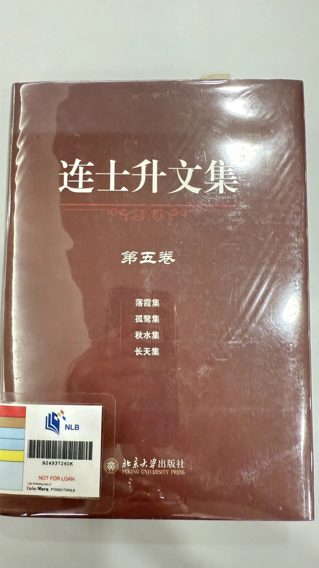 76.jpg