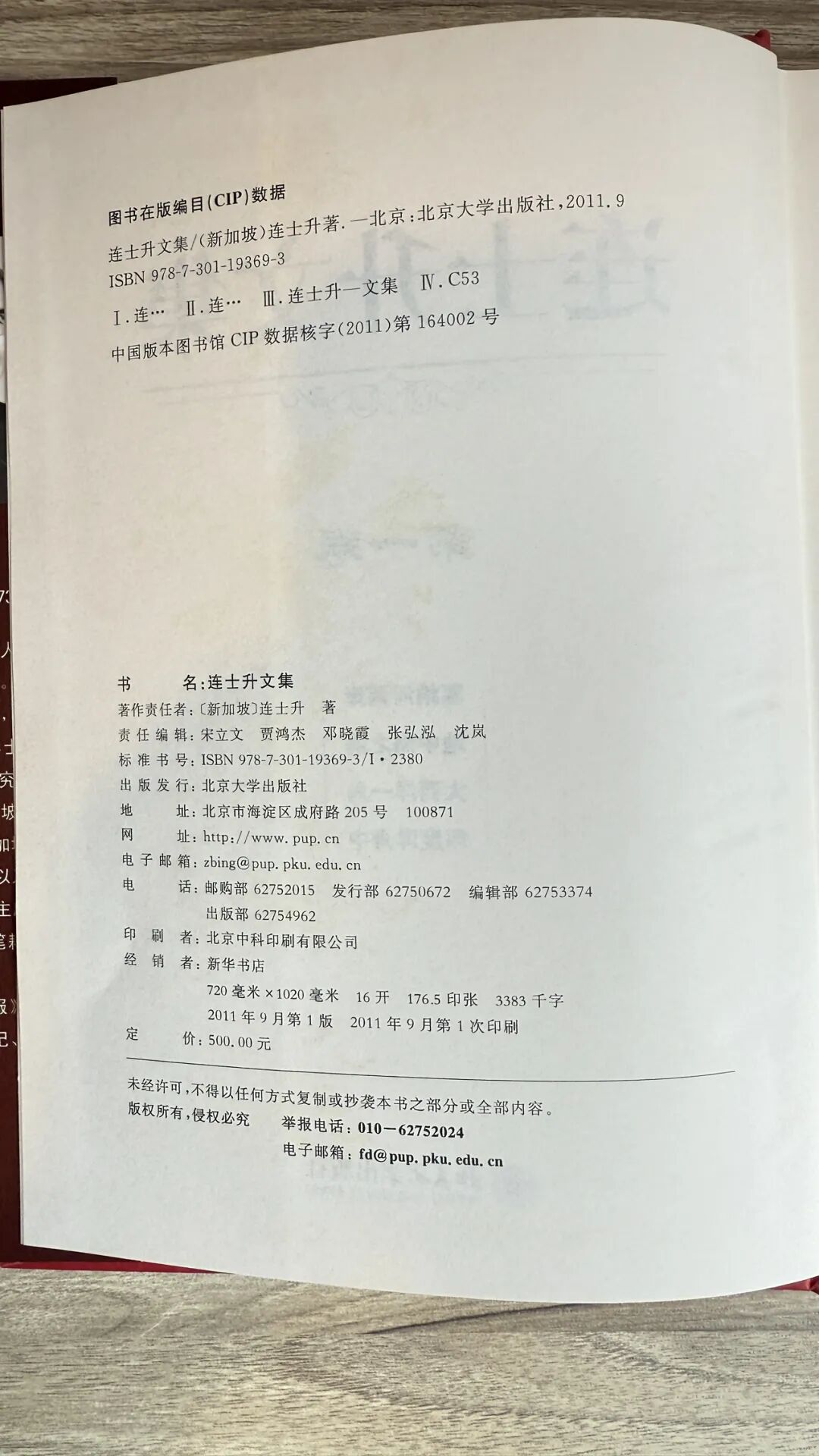 80.jpg