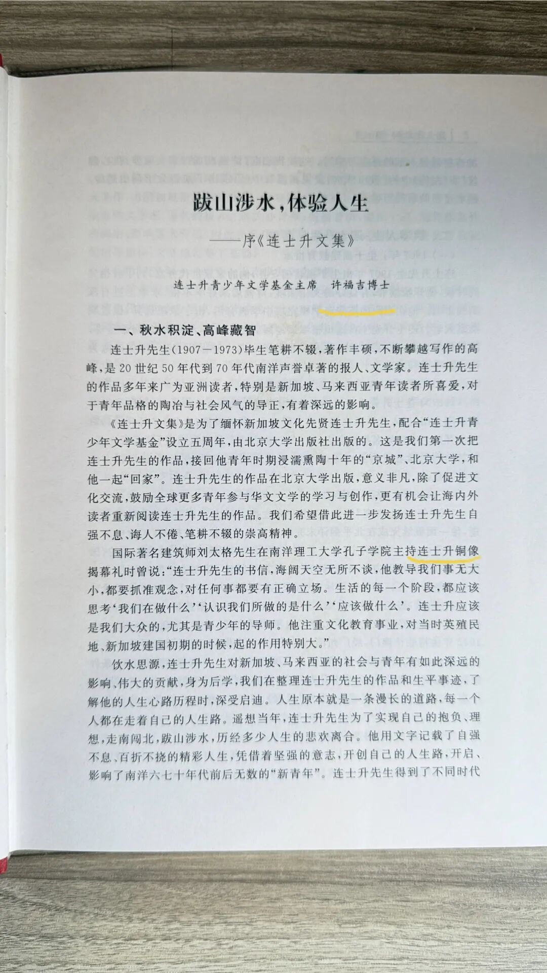 83.jpg