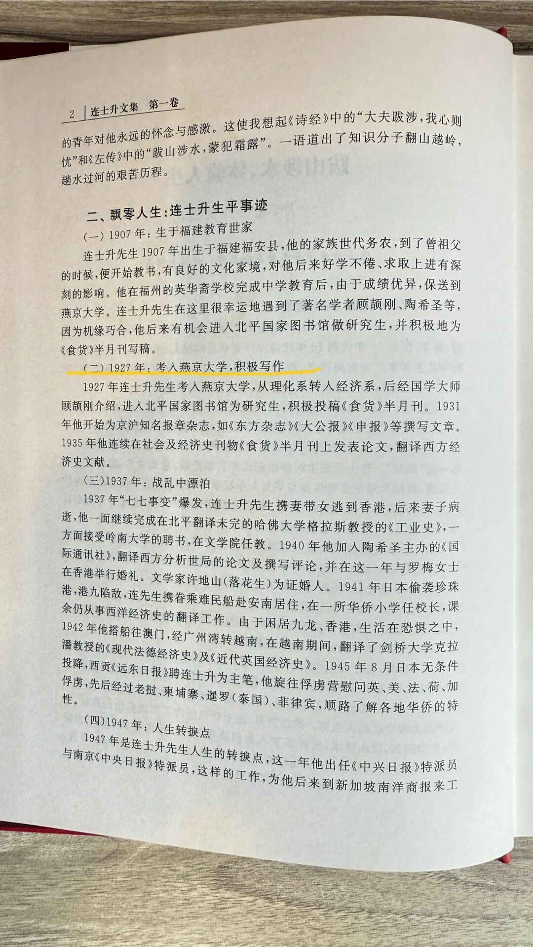 84.jpg
