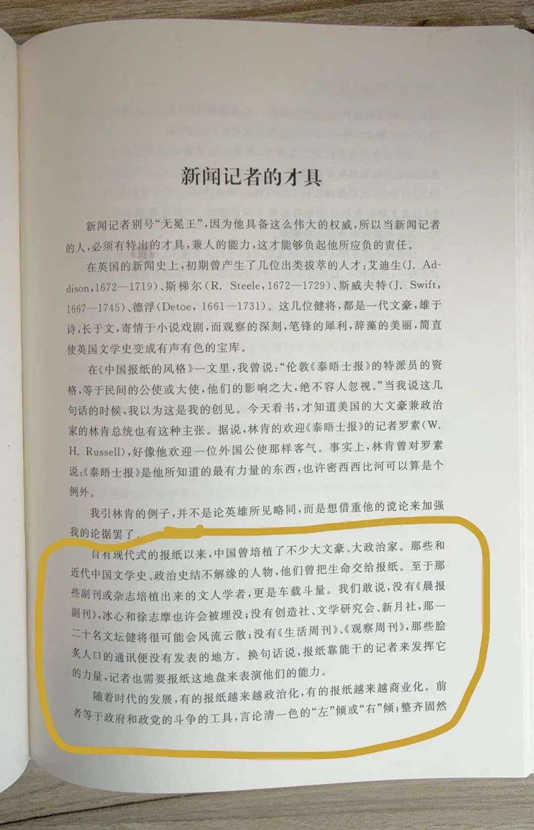 94.jpg