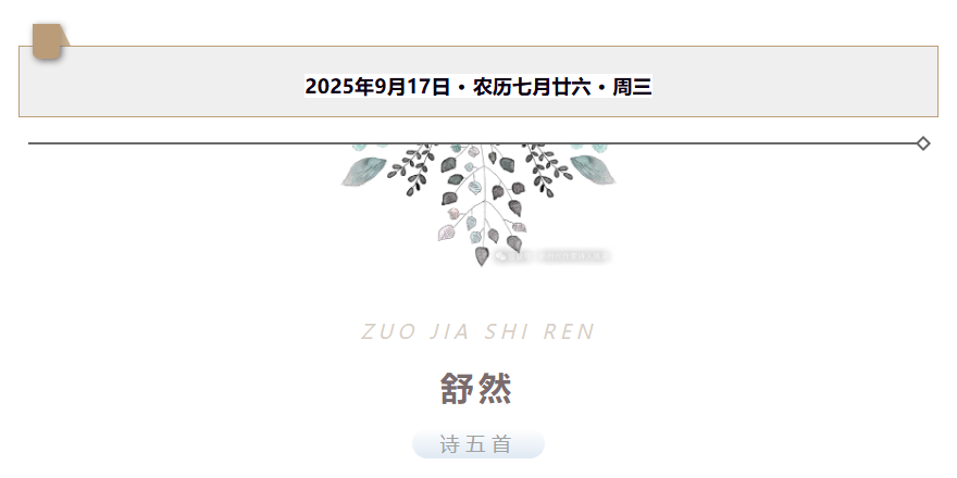 1758070451149689.png