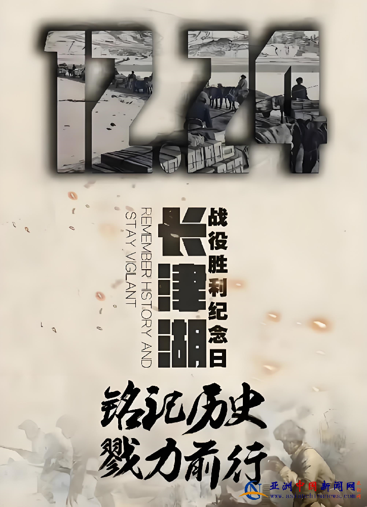 1766530921145031.png